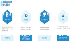 思考一个且的  如何在欧易