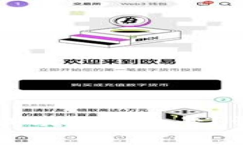 如何在tpWallet上成功开设小号？详细步骤与注意事项