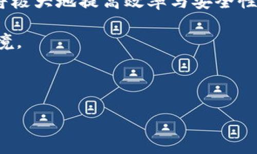 tiaotiWeb3时代：个人投资如何实现暴利?/tiaoti  
Web3, 个人投资, 暴利, 数字资产/guanjianci  

## 内容主体大纲  

1. 引言  
   - 简述Web3的概念以及其对投资的影响  

2. Web3的基础知识  
   - Web1、Web2与Web3的区别  
   - Web3技术的核心组成部分  

3. Web3投资的机会  
   - 数字资产与加密货币  
   - NFT及其市场潜力  
   - Decentralized Finance (DeFi) 的崛起  

4. 投资Web3的风险  
   - 市场波动性分析  
   - 监管风险与法律问题  
   - 项目选择的关键因素  

5. 如何在Web3中进行投资  
   - 选择适合的投资平台  
   - 决定投资组合的策略  
   - 监控与管理投资的最佳实践  

6. 未来Web3投资的趋势  
   - 技术发展的未来展望  
   - 全球市场的潜在变化  

7. 结论  
   - 总结Web3个人投资的潜力与挑战  

---

## 引言  

随着技术的不断进步，Web3逐渐进入大众的视野。这一新兴的互联网生态系统正在改变我们交互、交易和投资的方式。Web3强调去中心化和用户主权，为个人投资提供了前所未有的机会。然而，这些机会背后也隐藏着风险，因此了解Web3的基本知识以及如何有效投资是非常重要的。本文将详细探讨Web3时代个人投资的机会与挑战，以及如何实现暴利。

## Web3的基础知识  

### Web1、Web2与Web3的区别  

Web1.0通常被称为“只读”的互联网，用户只能被动地接收信息。随后，Web2.0的出现使得用户不仅仅是信息的接收者，还成为了内容的创造者，社交媒体的兴起正是其典型代表。而Web3则是对数据权利和控制权的重新定义，它通过区块链技术赋予用户更大的权利，使他们能够控制和拥有他们产生的数据资产。

### Web3技术的核心组成部分  

Web3的基本构建块主要包括：区块链、智能合约、去中心化应用（dApps）和数字货币。这些技术共同作用，使得用户能够在没有中介的情况下进行交易和交互，这不仅提升了交易的安全性，也大幅降低了成本。

## Web3投资的机会  

### 数字资产与加密货币  

Web3最显著的投资机会之一即是数字资产，尤其是加密货币。比特币、以太坊等主流数字货币的价值在过去几年中经历了巨大的增长，为投资者带来了显著的回报。此外，随着越来越多的机构投资者涌入这一市场，加密货币的普及程度不断提高。

### NFT及其市场潜力  

非同质化代币（NFT）是Web3中另一个热门的投资领域。NFT的独特性和稀缺性使得数字艺术、音乐、游戏等领域的创作者能够实现价值的转换。投资NFT可以帮助投资者参与到这一新兴市场中，获取超额回报，但也需要注意市场的波动性。

### Decentralized Finance (DeFi) 的崛起  

DeFi作为Web3的一部分，提供了一个去中心化的金融服务平台，用户可以通过智能合约进行借贷、交易、面值交换等操作，而不需要传统金融机构的参与。DeFi领域的投资潜力巨大，吸引了大量的投资者和开发者。但在获得高收益的同时，风险管理尤为重要。

## 投资Web3的风险  

### 市场波动性分析  

Web3的市场波动性非常高，尤其是加密货币和NFT市场。这种波动性虽然为投资者提供了暴利机会，但同时也增加了投资风险。许多个人投资者在追求短期收益时，容易忽视市场的变化和潜在的损失。

### 监管风险与法律问题  

由于Web3的去中心化特性，许多国家的监管政策尚不明确，这使得投资者必须关注相关法律法规的变化。不同国家对加密资产的监管立场不一，部分地区可能会采取限制措施或直接禁止某些投资活动，因此投资者需时刻保持警惕。

### 项目选择的关键因素  

在Web3投资中，选择合适的项目至关重要。市场上有很多虚假项目或未经过验证的投资机会，投资者需要具备一定的项目评估能力，包括团队背景、技术可行性、市场潜力等因素，才能有效降低投资风险。

## 如何在Web3中进行投资  

### 选择适合的投资平台  

现如今，市场上有众多投资平台提供Web3相关的投资服务，投资者需要仔细研究并选择信誉良好的平台。平台的安全性、用户体验以及交易费用等都是影响投资效果的重要因素。

### 决定投资组合的策略  

在Web3投资中，分散投资是降低风险的重要策略。投资者应根据个人的风险承受能力，制定合理的投资组合，包括加密货币、NFT和DeFi项目等，从而实现稳健的收益。

### 监控与管理投资的最佳实践  

投资者还需建立有效的风险管理机制，定期监控市场变化，及时调整投资策略。此外，利用专业的投资工具和资源也有助于提高投资决策的科学性与准确性。

## 未来Web3投资的趋势  

### 技术发展的未来展望  

随着区块链技术的不断进步，Web3的投资机会将变得更加丰富多样。未来可能会出现更多创新的金融产品和服务，投资者需要保持对新技术和趋势的敏感度，以捕捉潜在的投资机会。

### 全球市场的潜在变化  

Web3正在改变全球投资环境，特别是在金融包容性和经济独立性方面。未来，随着全球越来越多的人接触到数字资产和去中心化的金融服务，Web3投资将成为全球投资的重要组成部分。

## 结论  

Web3时代为个人投资带来了新的机会与挑战，了解其基本概念和投资策略对个人投资者十分必要。尽管市场波动较大，但通过科学的投资方法和风险管理，投资者依然可以在这一新兴市场中实现暴利。希望本文能够为希望在Web3时代进行投资的读者提供实用的指导与参考。

---

## 相关问题及详细介绍  

### 问题1：Web3的核心价值是什么?  

#### Web3的核心价值及其重要性  

Web3的核心价值在于去中心化和用户主权。与传统互联网相比，Web3强调个人用户的控制权，数据不再由大型科技公司垄断，而是分散存储在区块链上，从而提高了数据的安全性和隐私性。  

这种去中心化的特性意味着，用户可以直接在网上进行交互、交易，而无需中介的参与。这不仅减少了交易成本，还降低了交易的风险。此外，Web3还引入了智能合约的概念，允许自动化的、透明的交易和协议执行，这进一步提升了信任度。  

在经济领域，Web3为个人和小型企业提供了更多的机会，尤其是在融资、交易和资产管理方面。通过分布式账本和加密技术，每个人都可以参与到价值创造的过程中，而不仅仅是少数精英。  

### 问题2：如何选择适合自己的Web3投资项目?  

#### 选择Web3投资项目的指南  

在选择Web3投资项目时，首先要进行市场调研，了解当前的投资趋势和潜在的市场需求。个人投资者需要关注项目的创新能力、技术实力以及可实现的商业模式。  

其次，建议查看项目团队的背景，包括团队成员的工作经验、教育背景以及在相关领域的专业知识。如果团队有过成功项目的背景，这通常是一个积极的信号。  

再者，要密切关注社群的活跃度和踪迹。项目的社交媒体平台、Discord群组和Telegram频道的活跃度可以反映出投资者对该项目的兴趣程度与追随度。  

最后，建议不要只关注短期收益，制定中长期的投资策略。在Web3领域，许多项目需要时间来开发和成熟，耐心持有可能会带来更丰厚的回报。  

### 问题3：Web3的市场风险有哪些?  

#### Web3市场风险详解  

Web3的市场风险主要来自于市场波动性和流动性不足。数字资产尤其是加密货币的价格经常出现较大的波动，这种波动性可能导致投资者面临严重的损失。  

此外，流动性不足的问题也十分明显。在某些情况下，投资者可能会发现自己持有的资产在市场上难以出售，导致无法迅速变现。同时，这也可能使价格受到少量交易的影响，导致价格剧烈波动。  

监管风险同样不可忽视。不同国家与地区对Web3的监管政策不同，一些项目可能会受到监管机构的审查或者直接面临法律制裁，投资者需要不定期关注相关政策的变化。  

最后，技术风险也是一个不容忽视的因素。区块链技术尚处于不断发展中，潜在的技术漏洞或安全问题可能导致资产损失。因此，选择有良好声誉与技术实力的项目是降低风险的重要一环。  

### 问题4：在Web3中如何管理自己的投资组合?  

#### Web3投资组合管理策略  

投资组合管理始终是一项复杂的任务，而在Web3环境中，投资者需要更加谨慎。首先，制定一个明确的投资目标是至关重要的，无论是短期还是长期目标，都要在心中有数，以便合理配置资产。  

其次，分散投资是降低风险的有效策略。在Web3中，可以通过投资不同种类的资产（如加密货币、NFT和DeFi产品等）来实现投资组合的多样化。不同的资产在不同的市场周期中表现各异，此时可以通过分散来对冲风险。  

定期评估投资组合的性能也是必要的步骤。投资者应每月或每季度对自己的投资组合进行评估，查看哪些资产表现良好，哪些需要调整，甚至有时候需要重新评估整个投资策略。  

此外，利用技术工具来监控市场动态也是一种明智的选择，许多加密市场分析工具和应用程序能够为投资者提供实时数据与趋势分析，从而辅助做出合理的投资决策。  

### 问题5：Web3中的NFT应该如何评估和选择?  

#### NFT评估与选择的标准  

NFT（非同质化代币）在近年来迅速崛起，然而投资NFT并非易事，首先，评估NFT的价值需要考虑其稀缺性。NFT的稀缺性往往决定其市场价值，因此，了解该NFT的发行数量及其市场需求是关键。  

其次，NFT的创作者及其影响力也是影响价值的重要因素。知名艺术家或品牌发布的作品通常会更加抢手，投资者可以通过社交媒体和市场情况来判断创作者的知名度及其未来的市场潜力。  

另外，NFT的实用性与应用场景也是一个重要的评估标准。例如，某些NFT可能会在游戏中有实际用处，或者与某一平台的服务相结合。综合评估以上因素后，投资者就可以决定是否进行投资。  

最后，由于NFT市场的波动性较大，建议投资者制定购买与出售的策略，设定合理的止损与止盈点，确保在市场变化时能够及时作出反应，保护自己的投资收益。  

### 问题6：未来的Web3会如何影响传统投资市场?  

#### Web3对传统投资市场的影响  

Web3的崛起正在引领投资方式的变革，它确立了去中心化的金融服务架构，未来将影响传统投资市场的多个方面。首先，Web3大大降低了投资门槛，过去仅有富裕投资者才能访问的产品和服务，现在告诉广大普通投资者都有了机会。  

其次，Web3引入了更加透明化的交易方式，投资者可以通过区块链随时查看资产的真实流向与交易历史，提升了信任度。这一变化将迫使传统金融机构提升其公信力与透明度。  

再者，Web3中的智能合约为投资产品的创新提供了新机遇。传统金融市场的很多服务，例如信贷、保险和资产管理，都可能通过智能合约在区块链上实现自动化，这将极大地提高效率与安全性。  

然而，Web3的普及虽然会对传统市场带来冲击，也可能引发监管机构的关注和监管政策的改变。传统金融体系可能需要重新思考其商业模式，以适应变化的市场环境。  

---  

以上内容为基于Web3个人投资暴利主题的详细分析。通过这些内容，投资者可以全面了解Web3的现状和未来趋势，从而更好地进行投资决策。