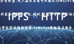 思考一个且的，放进标签