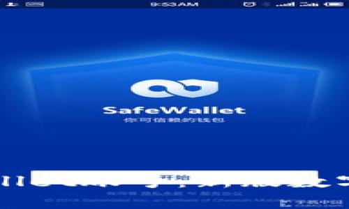 如何注册tpWallet账号：新版数字资产管理指南