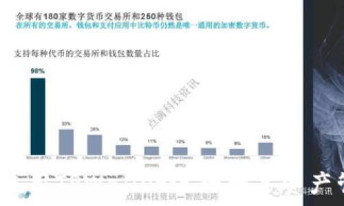   
如何使用TPWallet进行数字资产管理？