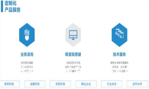 最简单的数字货币购买指南：新手必看技巧