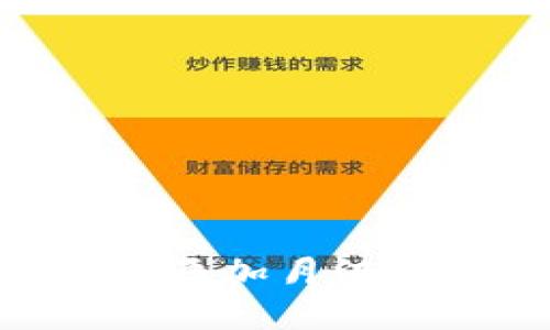如何在tpWallet中添加月河链？详细指南与FAQ