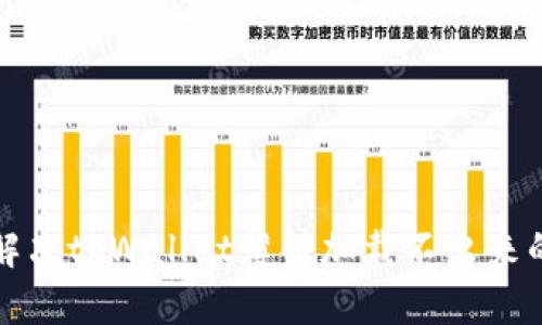 如何解决tpWallet薄饼加载不出来的问题