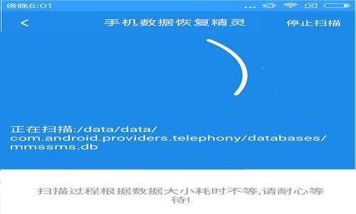 
区块链钱包与快币的区别揭秘