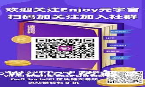 华为手机无法安装tpWallet的解决方法与常见问题解析