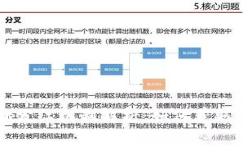 tpWallet分红机制解析：如何获取更多收益