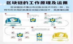 vv币交易全攻略：如何将