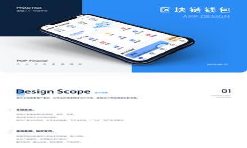 如何在tpWallet中挖矿EOS：详细指南与技巧