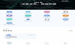区块链云钱包详解：安全
