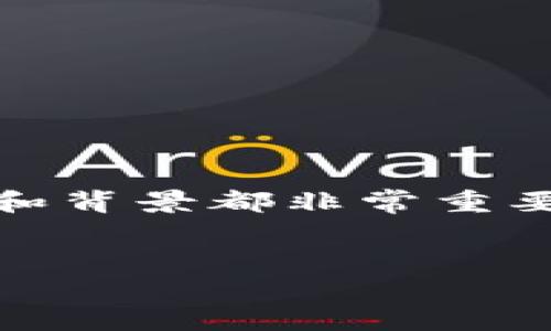 通过 tpWallet 查找持币地址其实现方法和背景都非常重要。下面是针对这个主题的  、关键词及大纲。


tpWallet 如何快速查找你的持币地址