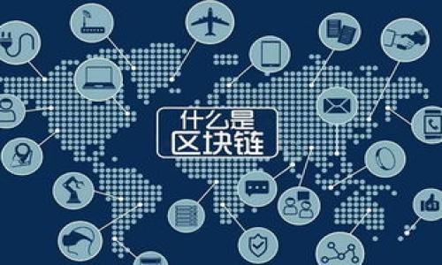

哪些虚拟币钱包支持提现功能？全面解析与推荐