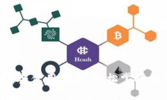 Bitopro下载与使用指南：轻