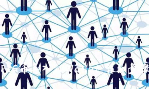 如何将PIG币导入TPWallet：详细步骤与攻略