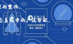 Uniswap的代币（UNI）总供应