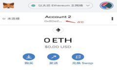 解决tpWallet一直连接中的问