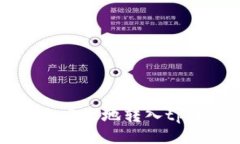 如何将狗狗币安全高效地