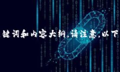 由于您的请求涉及特定于