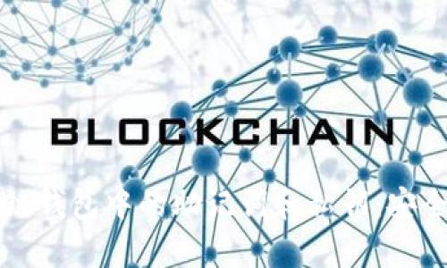 理解区块链钱包中的助记词和私钥：安全存储指南