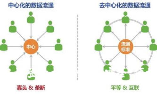 波宝钱包助记词登录格式详解：安全、便捷与使用技巧
