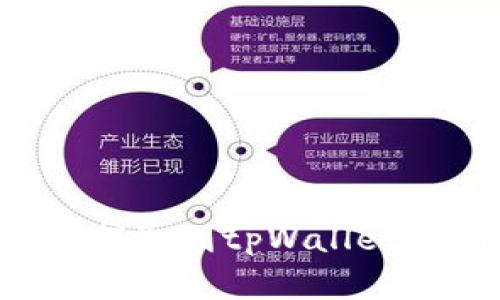 如何将虚拟货币提取到tpWallet：简单实用的指南