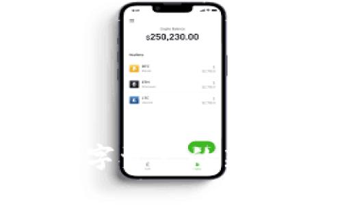 tpWalletpuke币：数字资产的新选择与投资前景分析