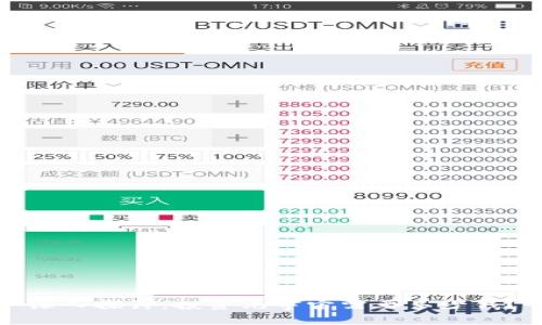 深入探讨：投资元宇宙需要多少钱？
