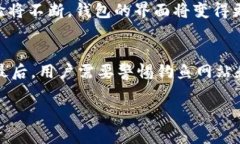  标签内容和策略：my钱包