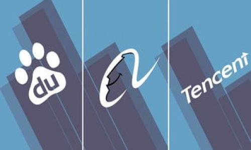 

tpWallet转错链的解决方法：详细解析与指南