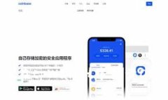 全面解析：如何在tpWalle