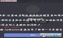    如何处理tpWallet中资产自