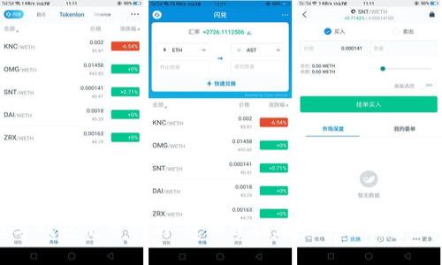 TP数字钱包使用指南：轻松掌握在线支付与资产管理