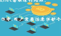 jiaotitpWallet苹果版怎么下载