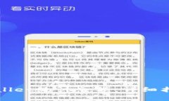 如何使用tpWallet统计余额：