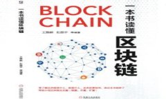 tpWallet提现全攻略：方法与