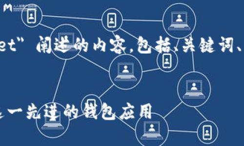 以下是针对 