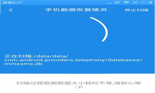 如何将tpWallet中的数字货币转移到交易所：完整指南