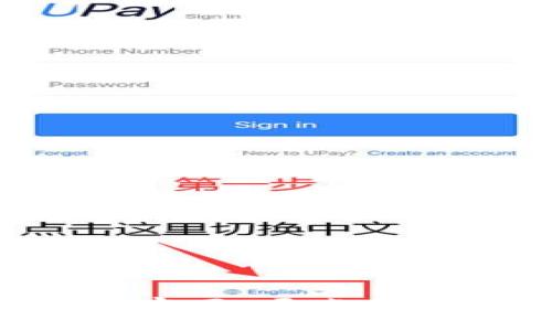 ### 揭秘BitePro官网：牙齿护理的革命性解决方案