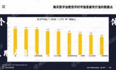 下面是针对“OKEx是否合法