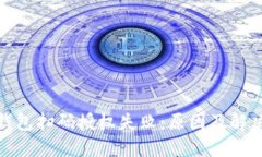 数字货币钱包扫码授权失