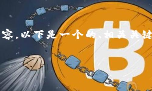 为了帮助你更好地了解