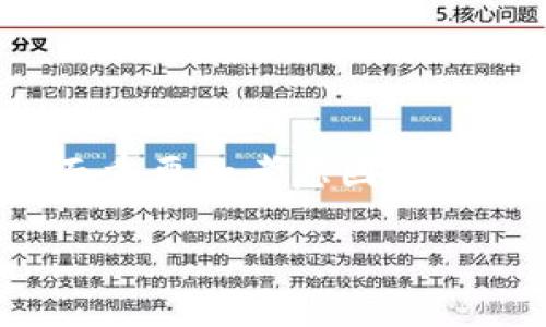 在涉及到下载和使用数字钱包应用程序（如tpWallet）时， legality（合法性）和安全性是两方面重要的考虑因素。下面我将为你提供一个有关“下载tpWallet违法吗安全吗”的内容大纲，并对其进行详细的探讨。

下载tpWallet违法吗安全吗？全面解析数字钱包使用的合规性与安全性
