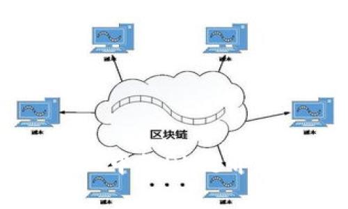 ### tpWallet中的OK链介绍及其功能解析