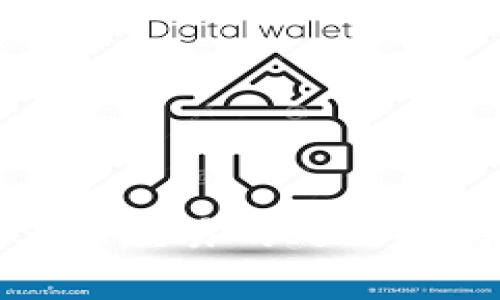 tpWallet转火币交易的处理时间和注意事项
