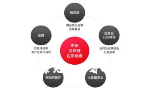 tpWallet转账记录无法查看的原因及解决方案