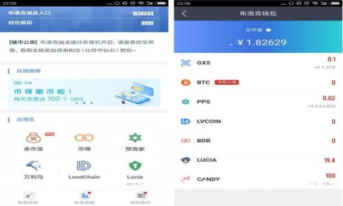如何使用tpWallet进行TRX买卖返利，掌握最新的交易技巧