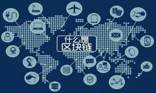 

如何使用tpWallet查看加密货币行情：全面指南