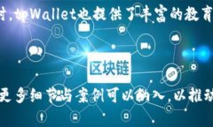   tpWallet注册地——了解