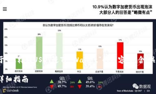 好的，我们来开始设计一个关于“怎样转USDT进TP Wallet”的内容，包含、关键词、大纲及详细的问题解答。

如何将USDT转入TP Wallet：详细指南